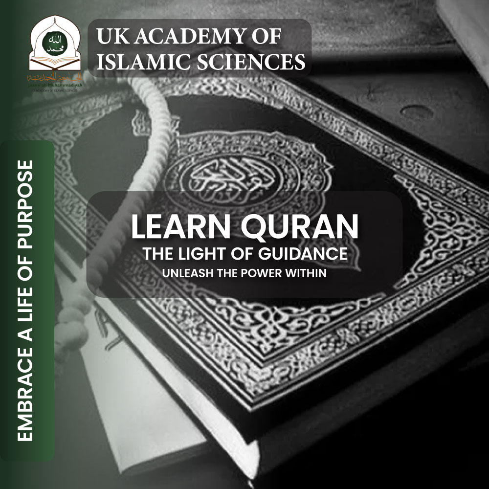 Learn Quran