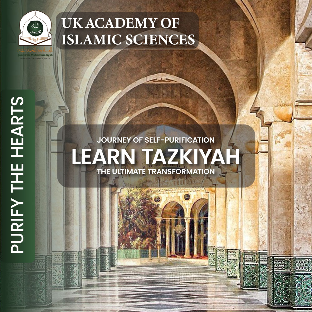 Learn Tazkiyah