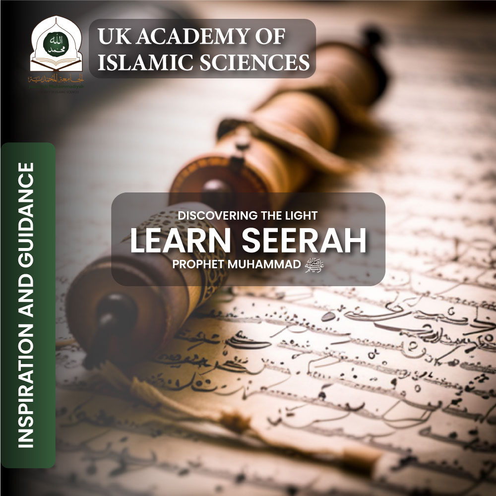 Learn Seerah