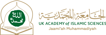 UK Academy of Islamic Sciences