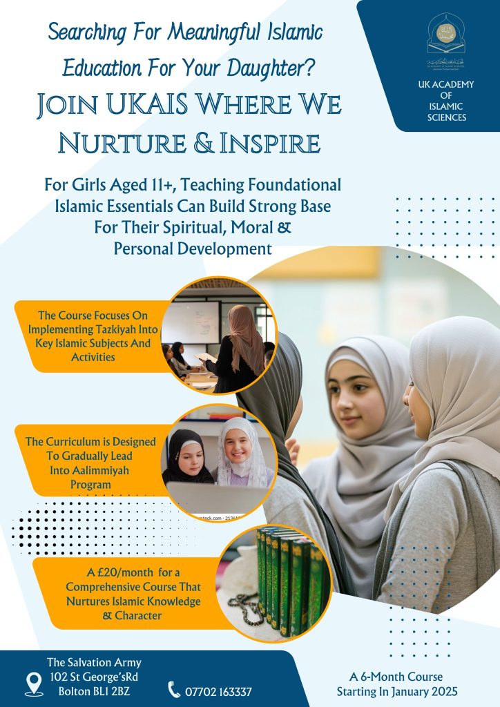 whatsapp image 2024 11 11 at 4.19.18 pm