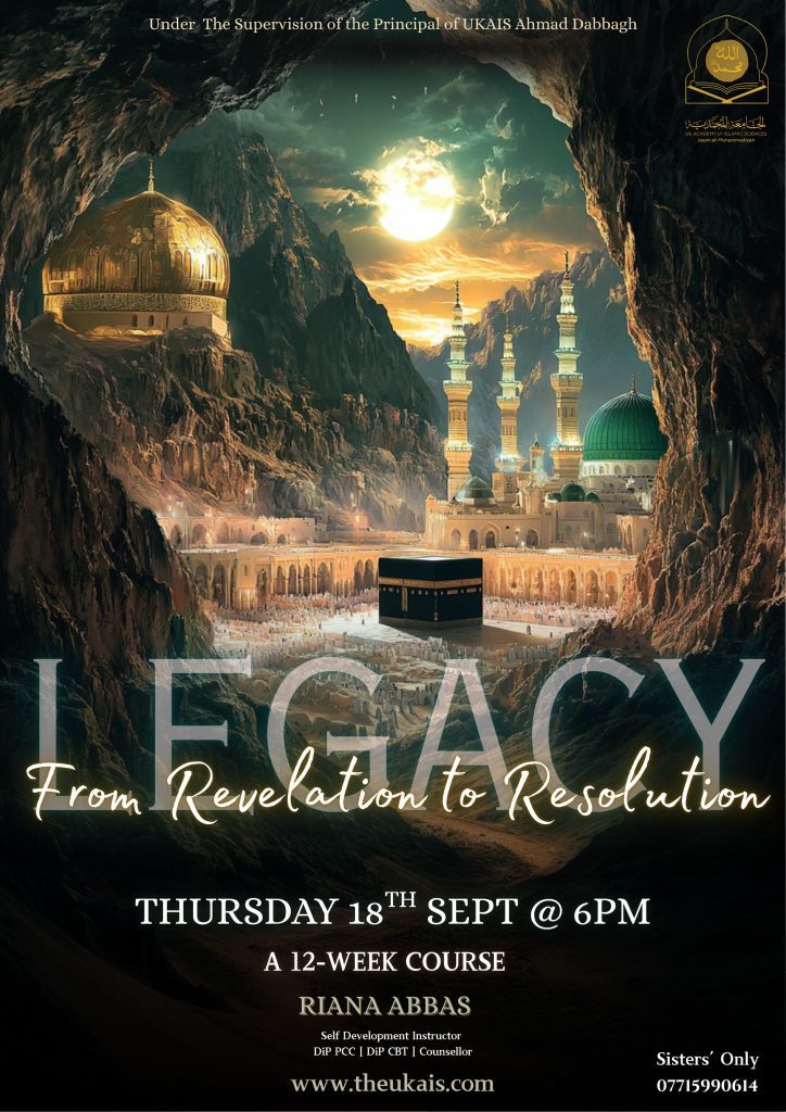 whatsapp image 2025 08 15 at 16.24.22 cf635a52