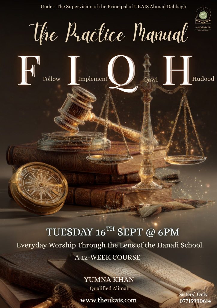 whatsapp image 2025 08 15 at 16.24.24 f75a3d82